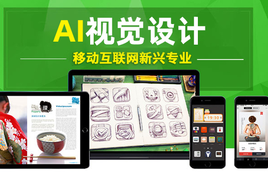 AIҕ�X�OӋ