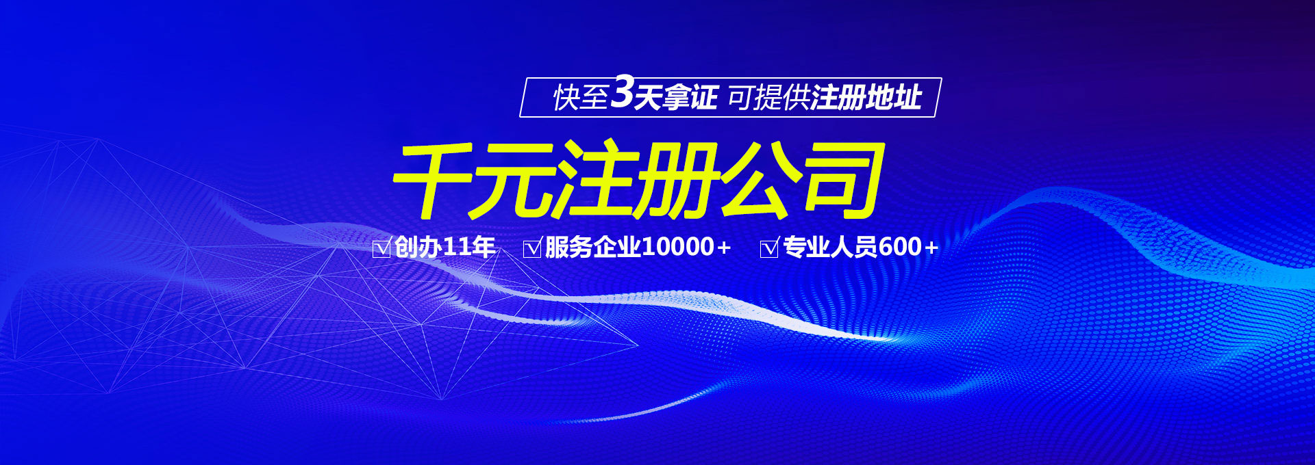 �����П��T���I(y��)