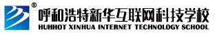 ���ͺ������A��X�WУ